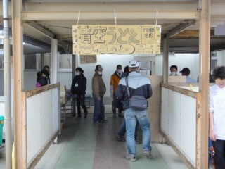 20110429(12)宮城県に行ってきました~炊き出し編~12