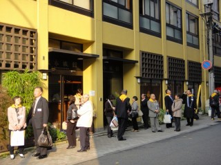 20111124(5)五位組大遠忌第二次団体参拝~後編~5