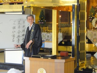 20120604(1)永代経が勤まりました1