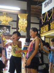 20120801(5)五位組夏休み子ども大会!3