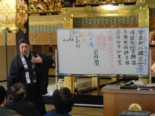 20121106(3)報恩講が勤まりました3