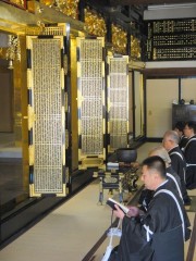 20121125(1)平等講が開かれました1