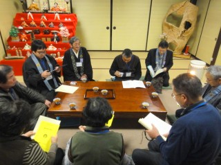 201230210(1)五位組連研第７回研修会1