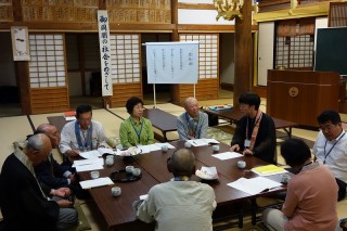 20130609(2)五位組連研第11回研修会2