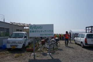 20130702(1)久しぶりに仙台へ1