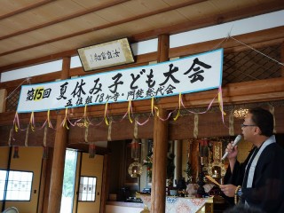 20130818(2)舞谷にて子ども大会！2