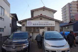 20131230(1)福島にてお餅つき1