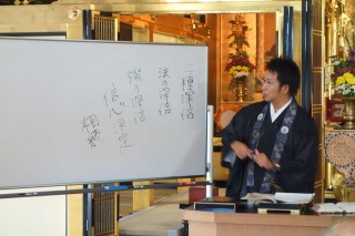 20140923秋季彼岸会が勤まりました