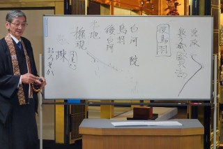 20141005第５回蓮門会