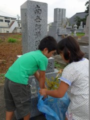 20130820(1)お盆の後のお片づけ1